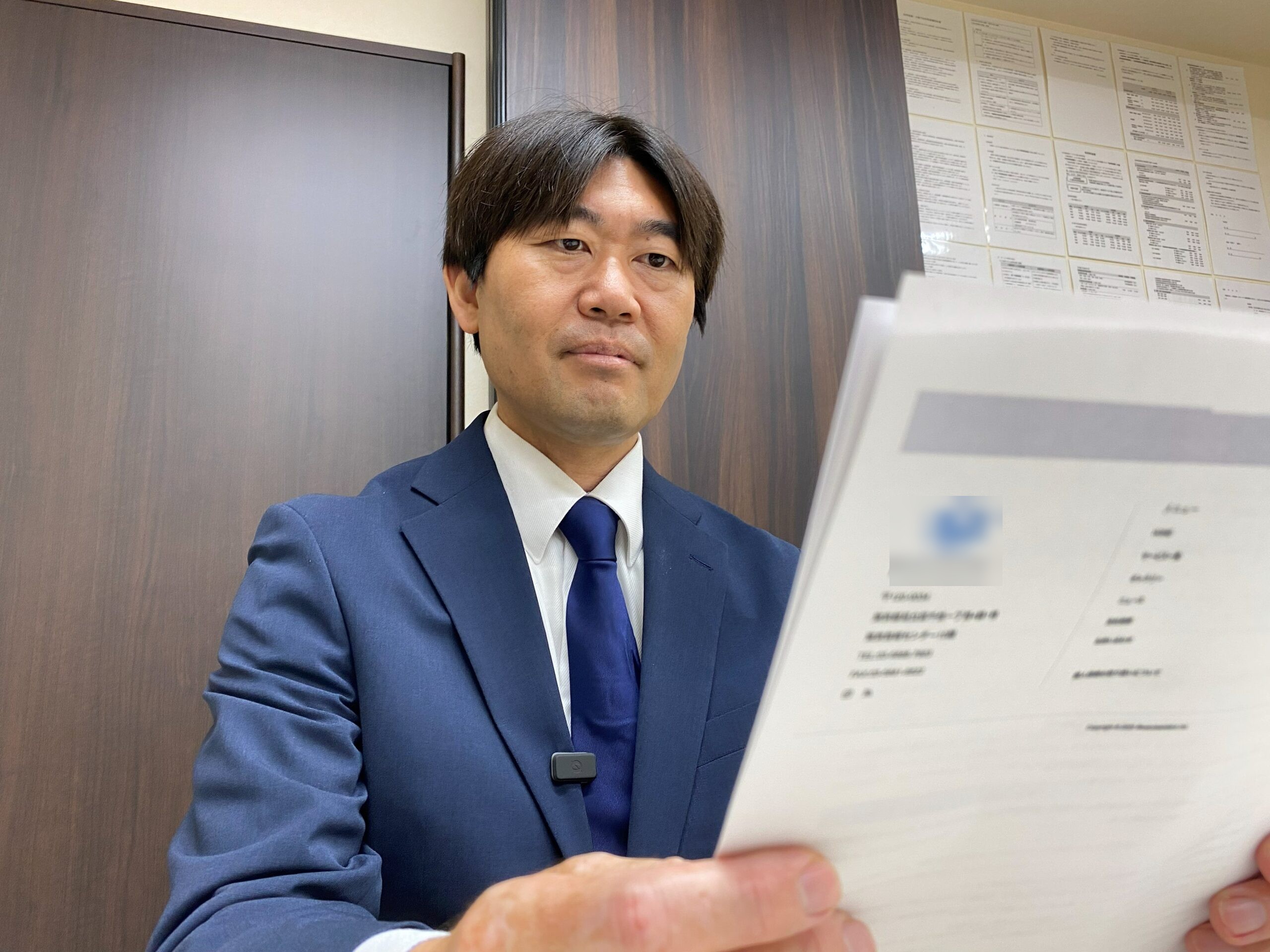永田健一さん